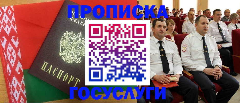 форма 3 в Кулебаки